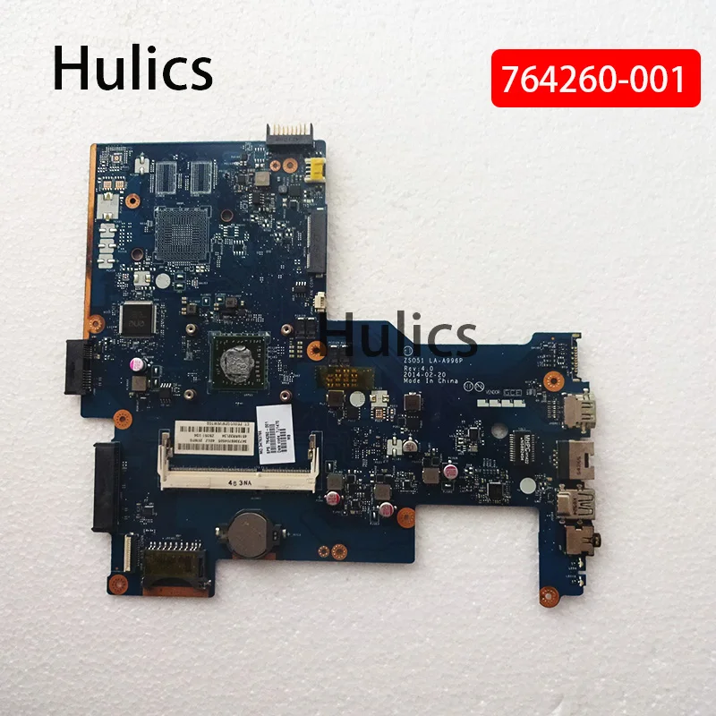 Материнская плата Hulics для ноутбука оригинальная материнская 764260-501 764260-601 764260-001 hp