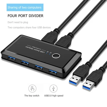 

3.0 Printer Switch Selector 2 Port PC Sharing 4 Devices USB Parts Keyboard Printer for Home Computer Sharing Resources