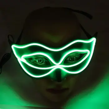 

Luminous Princess Masquerade Upper Half Face Mask Mardi Gras Costume Halloween Party Acccessory Q7