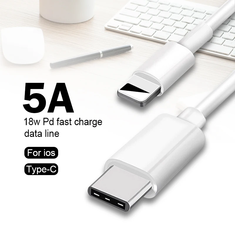 PD кабель для быстрой зарядки и передачи данных для Apple XR X XS 7 8 9, зарядный кабель для мобильного телефона type-c для быстрой зарядки lightning