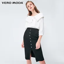 Vero Moda Женская трикотажная юбка-карандаш с декоративными пуговицами спереди | 31911J501