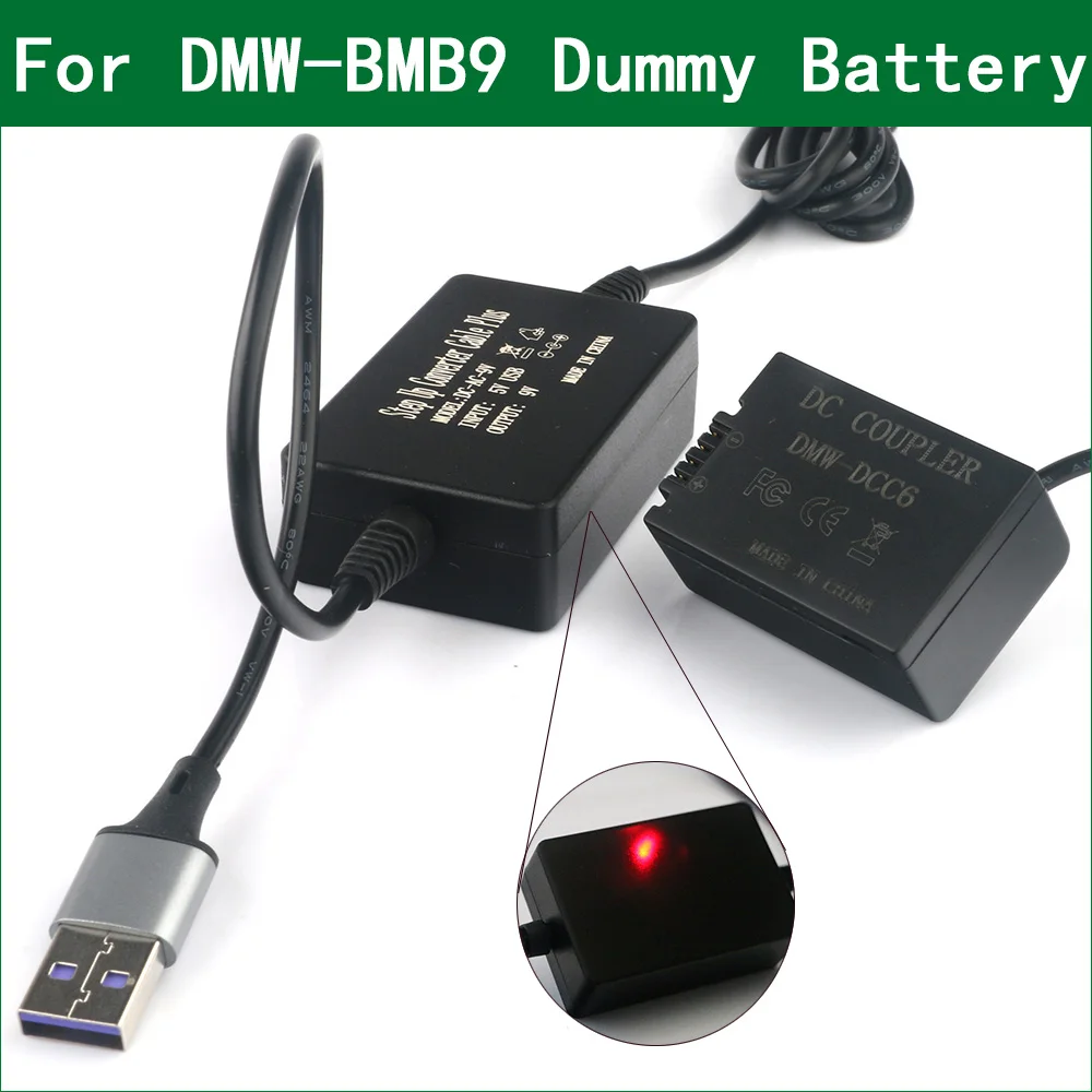 Внешний аккумулятор 5 В USB для телефона искусственная батарея DMW-DCC6 USB-кабель Leica