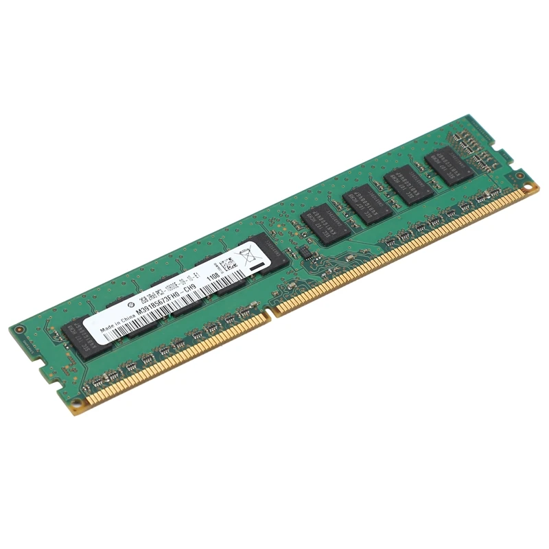 2GB 2RX8 PC3-10600E 1.5V DDR3 1333MHz ECC Memory RAM Unbuffered for Server Workstation(2G
