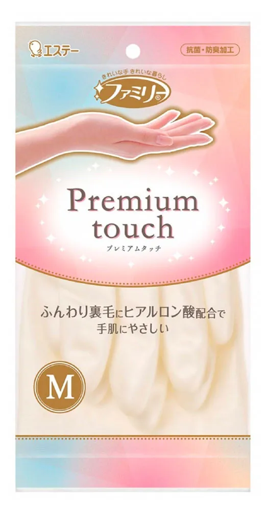 Перчатки виниловые с гиалуроновой кислотой Soft& Beauty, M