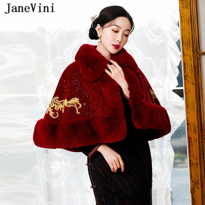 

JaneVini Burgundy Faux Fur Shawl Wrap Winter Bridal Wedding Shrug Cloak Gold Appliques Warm Party Evening Fur Bolero Cape Stole