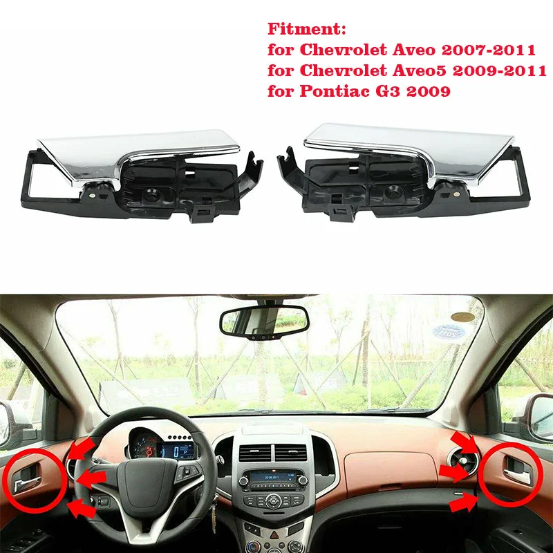 OEM 96462709 LH 96462710 RH автомобильный Стайлинг внутренняя дверная ручка Левая Правая