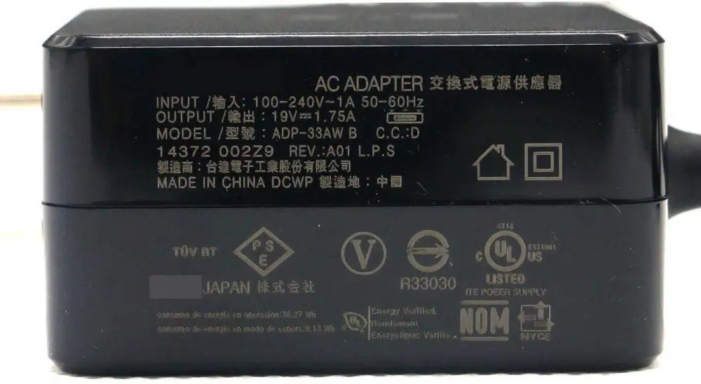 Huiyuan подходит для ASUS X205TA 33W адаптер питания