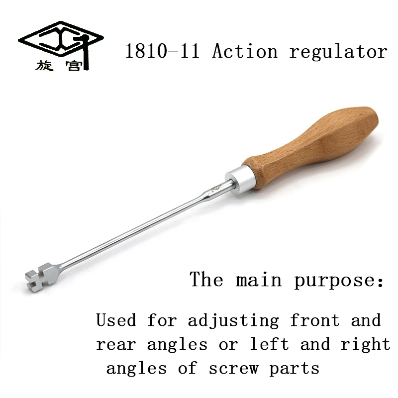 piano tuning tuning tool sound adjustment tool GQ1810