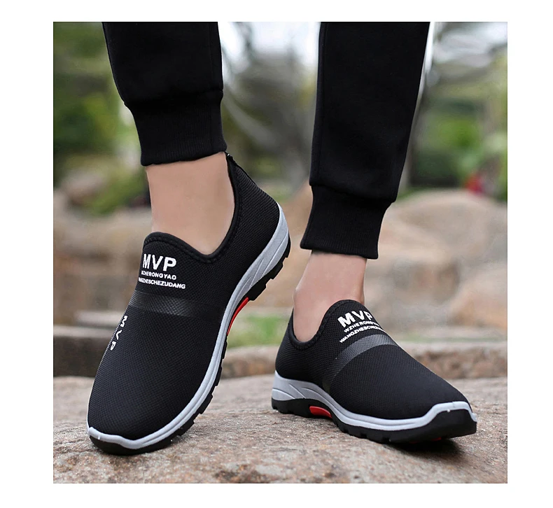 Lightweight Breathable Mesh Sneakers - Casual Slip-On Loafers for Men