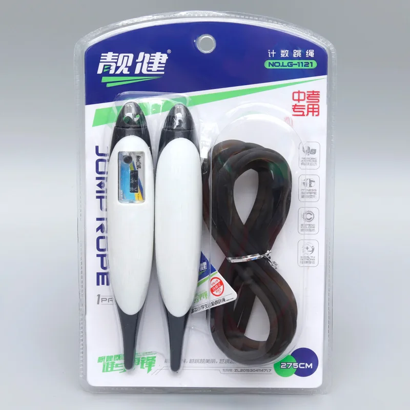 

Manufacturers Direct Selling Liang Jian Count Jump Rope Fitness Gift Adult's Skipping Rope Double Color Skipping Rope with Plast