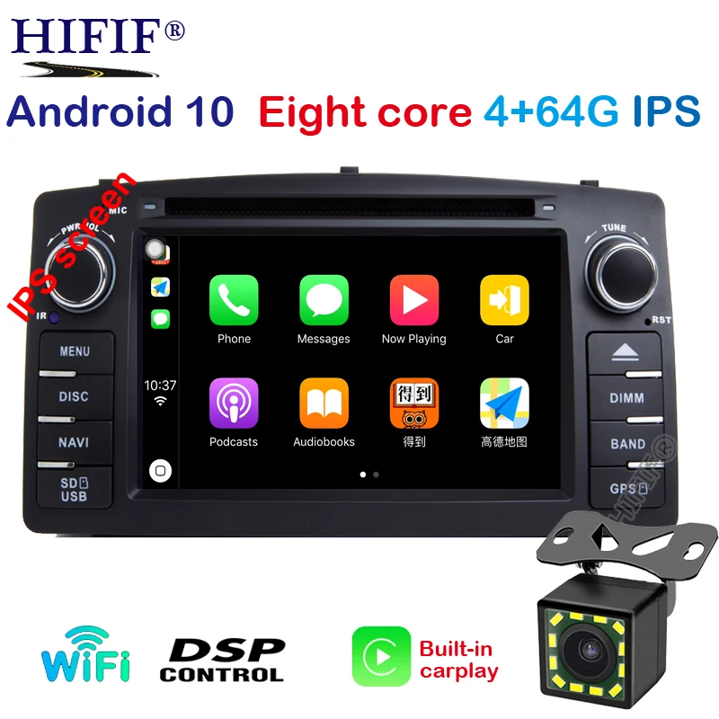 Автомобильный мультимедийный плеер DSP 2 din Android 10 dvd GPS Авторадио стерео Wi Fi для TOYOTA