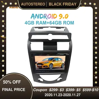 

For Ssang Yong Rexton 2013-2017 Android 9.0 64 Car GPS Navi Auto Stereo Auto Radio Tape Recorder Head unit Car Multimedia Player