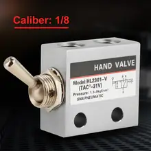 HL2301 механический клапан 3 положения 2 порта тумблер Пневматический Механический клапан коммутации Schakelklep