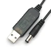 Ligne d'alimentation USB DC 5V à cc 9V/12V Module de conversion USB câble adaptateur 2.1x5.5mm ► Photo 1/4