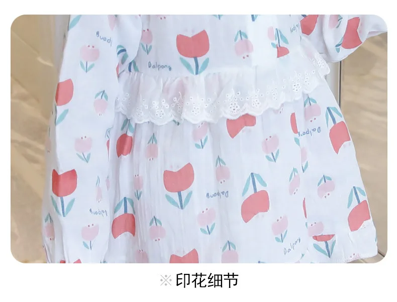 360截图20181224100017605_副本 - 副本 - 副本 (4) - 副本 - 副本 - 副本_副本_副本_副本_副本 - 副本_副本