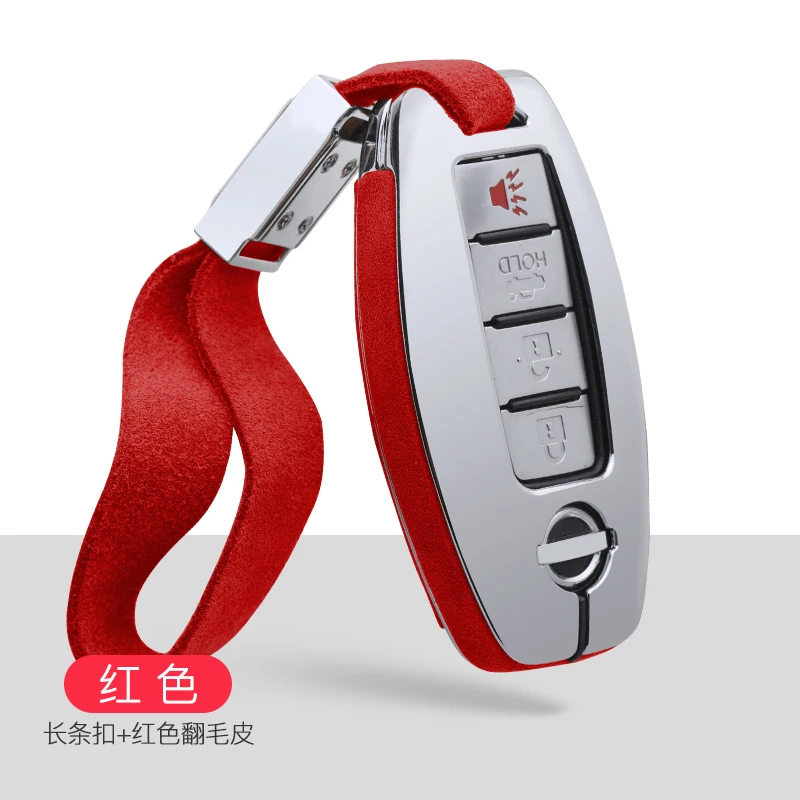 A-red keychain 2 Искусственный Флип мех цинковый сплав автомобильный умный защитный чехол для ключа для Nissan Qashqai J10 J11 X-Trail t31 t32 kicks7 Q60 QX50 QX70 Note, Juke - Название цвета: A-red keychain 2