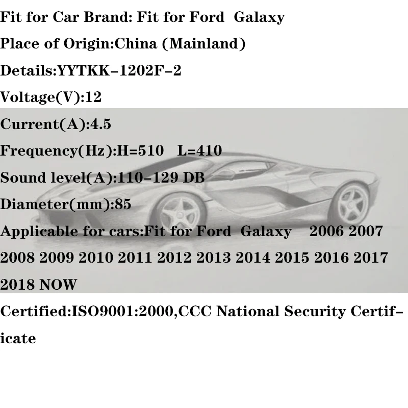 VVTKK для Ford Galaxy Horn мотоцикл Cuernos Электрический авто электрический автомобиль твитер клаксон 3C автомобиль