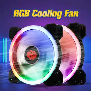 

120mm High Air Flow LED Computer CPU Cooling Fan Cooler RGB Silent CPU Cooling Fans CPU Radiator Heatsink For PC Case
