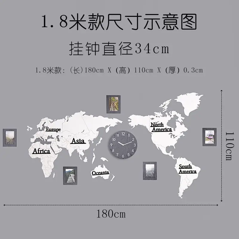Large Wall Clock Diy Sticker Wood Photo Frame 3d World Map Clocks Color:180X110CM