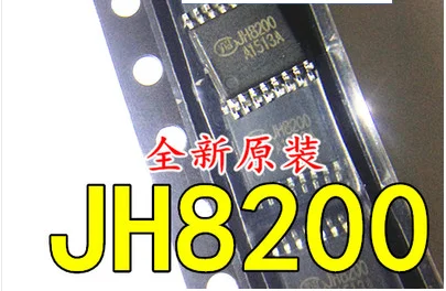 5 шт./лот JH8200 8200 высокое качество