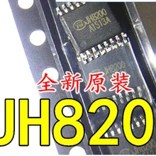 5 шт./лот JH8200 8200 высокое качество