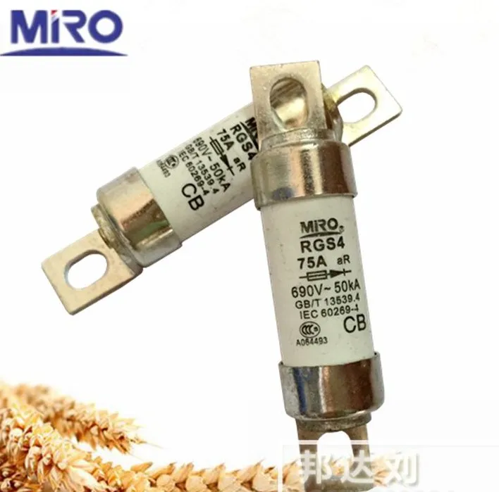 RGS4 32A 40A 50A 63A 75A 80A 85A 100A 110A Предохранитель новый оригинальный 690V 50Ka MRO | Электроника