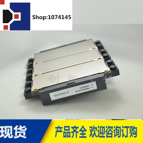 PM200CLA120/