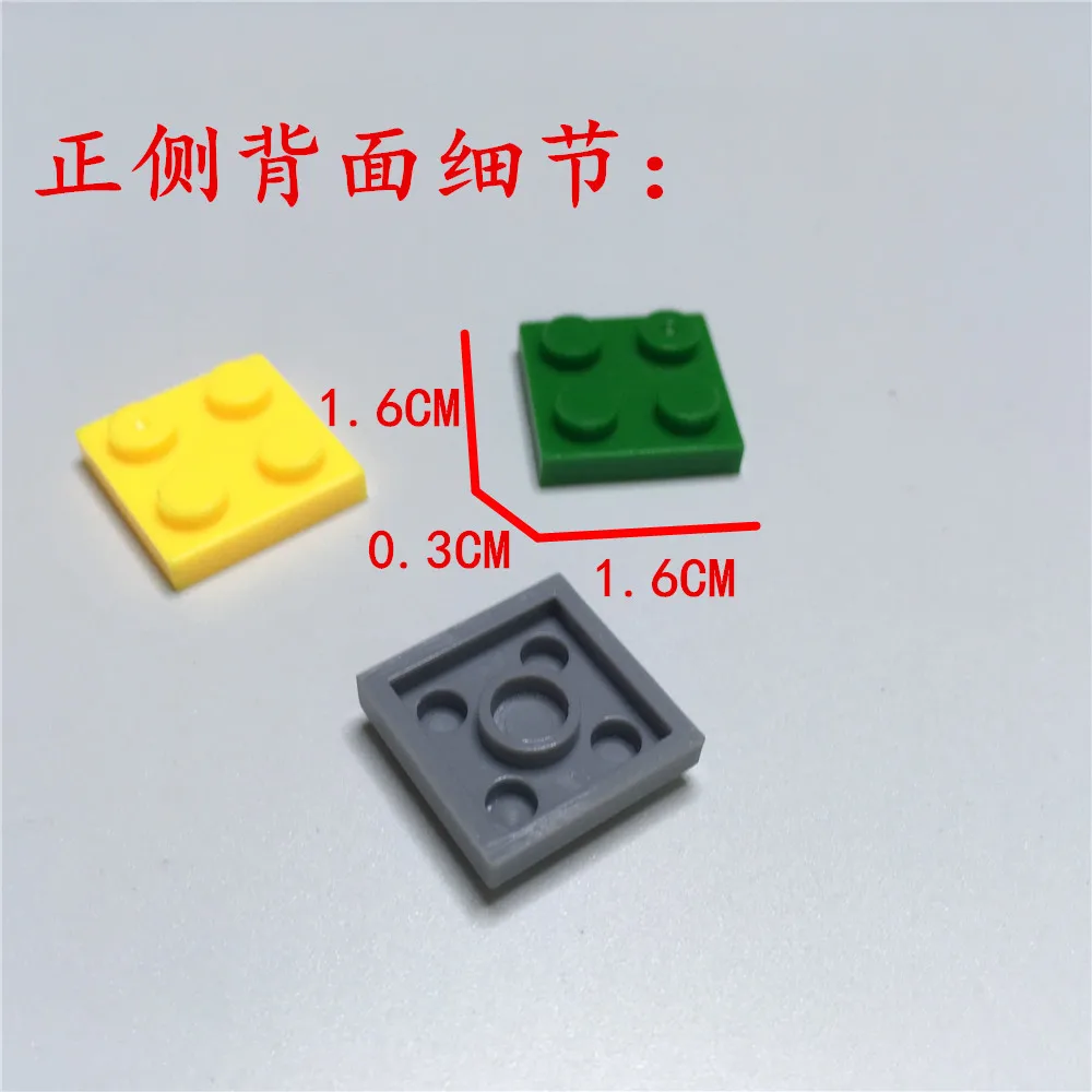 100 г/пакет 2X2 отверстия низкий кирпич чип маленькие частицы головоломки diy пиксель Рисование блоки детские игрушки