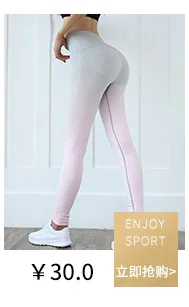 Интернет-знаменитость INS стиль быстросохнущие эластичные Slim Fit Фитнес брюки Для женщин тренировочные штаны для йоги спортивные кроссовки из дышащего материала