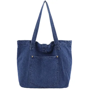 

New Denim Handbag Casual Wild Fashion Style Handbag Shopping Bag Navy Blue