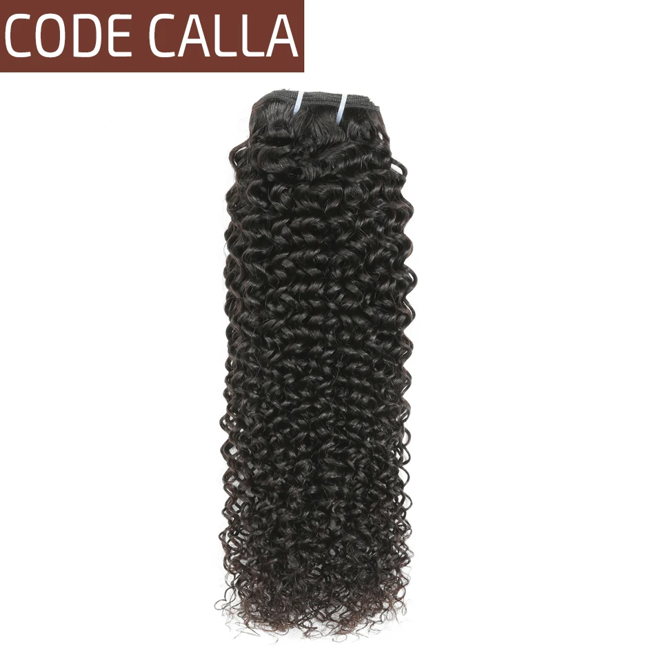 

Code Calla Peruvian Unprocessed Raw Virgin Human Hair Extension Weave Bundles Afro Kinky Curly Weave Bundles Natural 1B Color