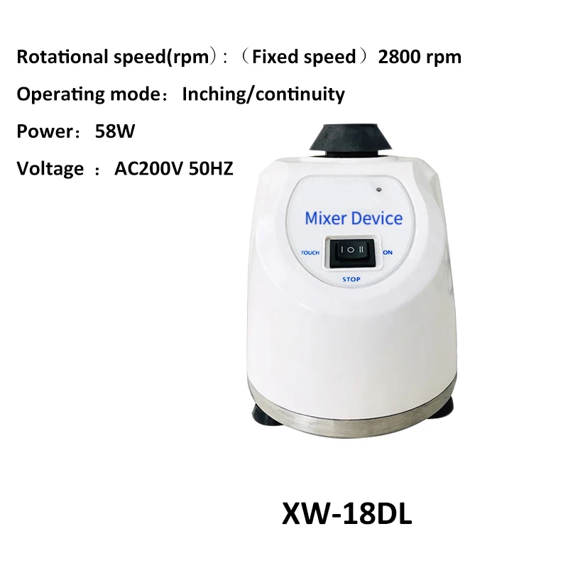 XW-18DL Вихревой миксер Вихревой генератор лабораторный пробирка мини вихревой смешанный осциллятор инструмент - Цвет: XW-18DL