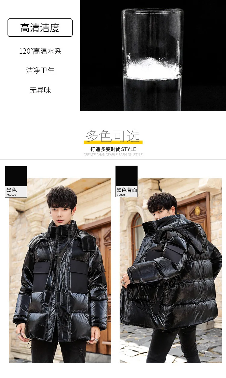 New Style down Jacket Men's Short White Duck down Coat England Shangshi Handsome Thick Warm Hooded Coat