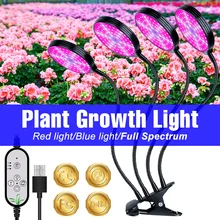 

LED Plant Grow Light USB Clip Phyto Lamp 5V LED Full Spectrum Fitolampy 15W 30W 45W 60W Seeds Vegs Hydroponic Bulb Grow Tent Box