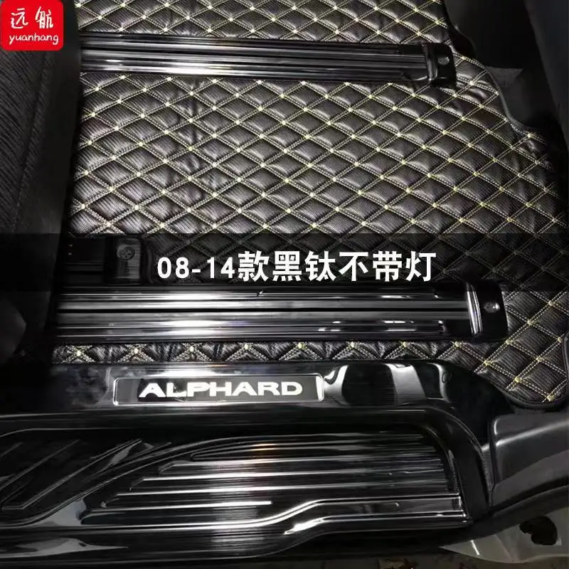 Подходит для Toyota Alphard Vellfire 20 серии светодиодный педаль с педаль лампы порог защиты двери в 09-14 лет - Название цвета: Alphard Black Pedal