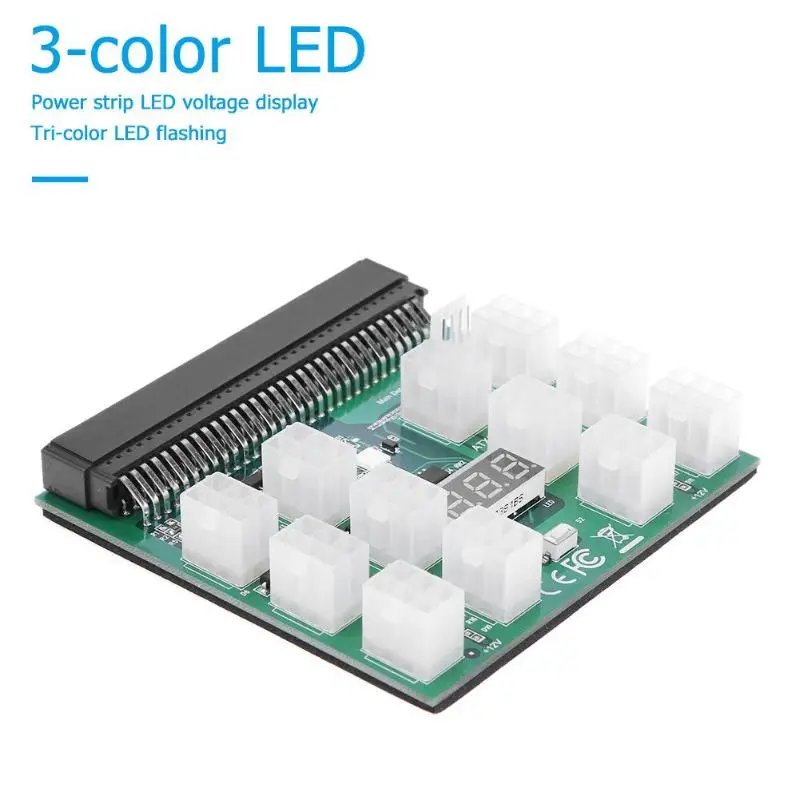 12 X 6Pin Питание адаптер 3-Цвет светодиодный 12V коммутационная плата для hp сервер GPU совместим со всеми систем WINDOWS, LINUX, MAC