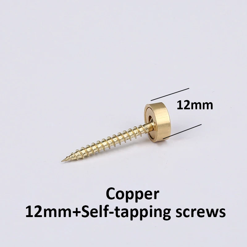 8个12mm配自攻螺丝（铜亮光色）_3