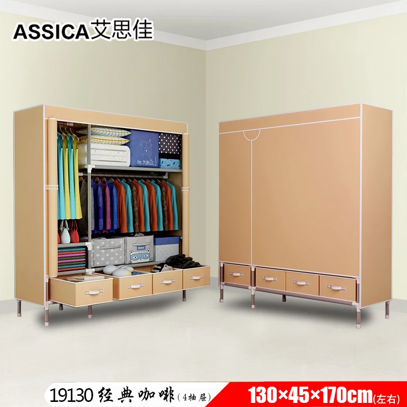 Wardrobe Simple Cloth Wardrobe Steel Pipe Bold Reinforcement Economical Thickening Simple Fabric Multi-coating All Steel Frame - Цвет: Фиолетовый