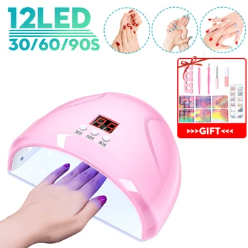 

UV LED Nail Dryer Lamp 12LED 30/60/90s Timer Auto Infrared Sensor Nail Gel Drying Machine Nail Art Tools for Home Nail Shop