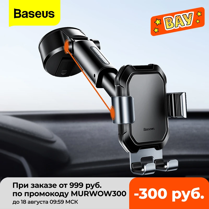 Baseus Gravity Car Phone Holder Suction Cup Adjustable Universal Holder Stand in Car GPS Mount For iPhone 12 Pro Max Xiaomi POCO