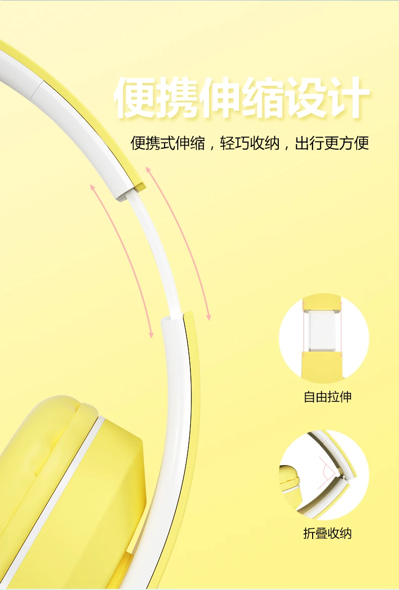 Boom详情页_08