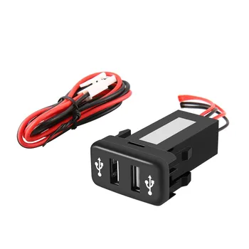 

New Dual USB Charger 12V 2.1A Socket Dashboard Cell Phone Car Audio Port for TOYOTA VIGO Hot Selling