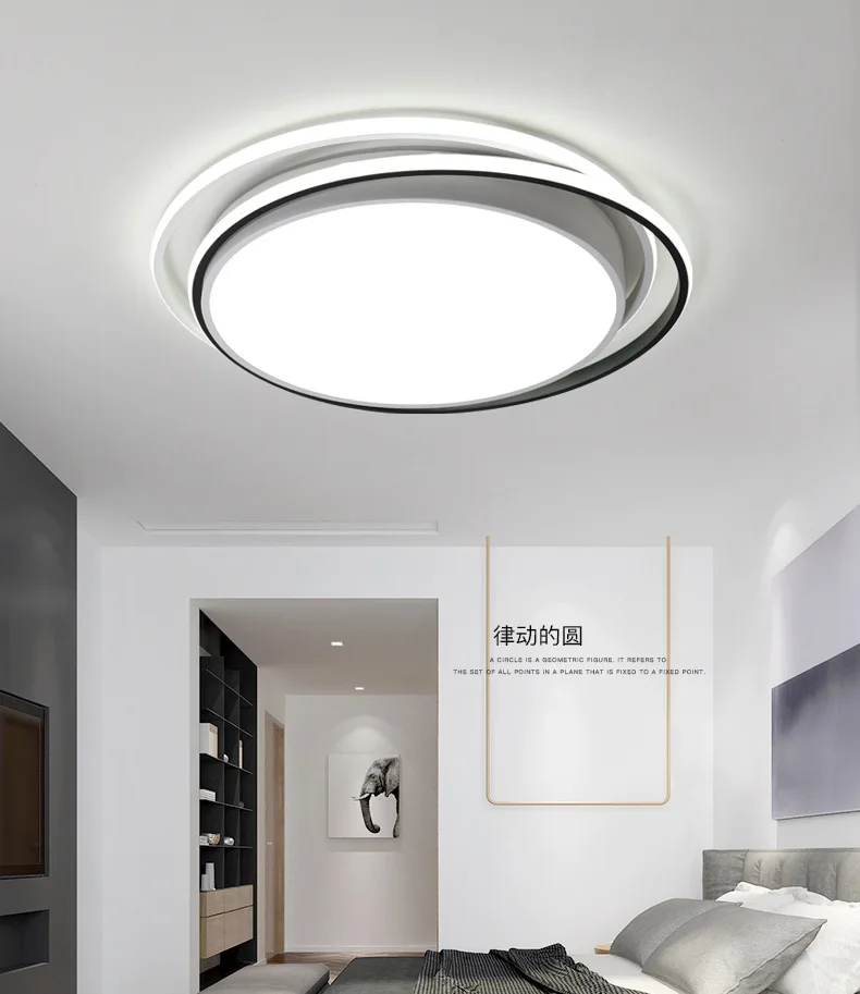 Black And White Gray Bedroom LED Light Modern Minimalist Creative Master Bedroom Ceiling Lamp Household LED Ceiling Lights Iron