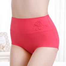 Хлопковое женское нижнее белье, высокая талия, живот, трусы, модное нижнее белье, сексуальные трусы, большой размер XXXL, тисненые женские трусики