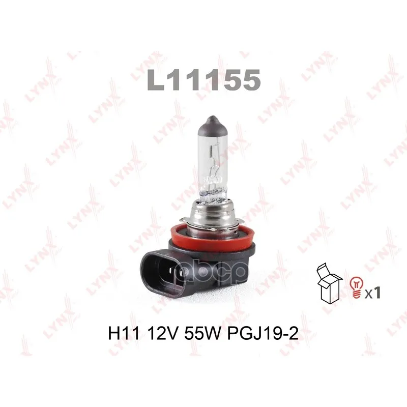 Лампа H11 12v 55w Pgj19-2 H11 12v 55w Pgj19-2 LYNXauto арт. L11155