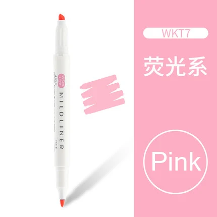 Pink 1 шт. лампа Зебра цвет высокий светильник er двойная головка mark WKT7 высокое качество чернил не легко проникает, не повреждая глаза - Цвет: Pink