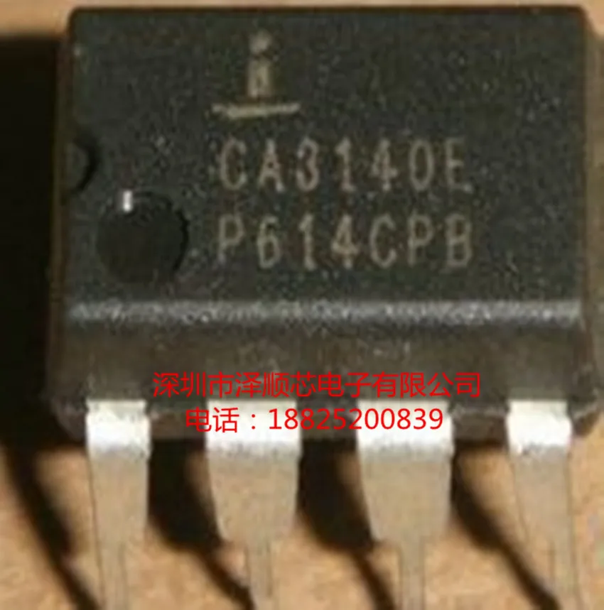 5 шт./лот CA3140E CA3140EZ CA3140 DIP8(I& C) какой выбрать, пожалуйста, оставьте сообщение