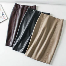 Женская сексуальная юбка-карандаш средней длины из искусственной кожи, осенняя Женская посылка, юбка-карандаш из искусственной кожи с разрезом сзади, цвета Бургунди и кофе