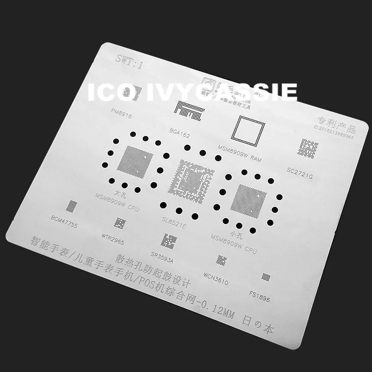 Untuk Smart Watch Pos BGA Stensil MSM8909W CPU Ram SL8521E PM8916 BGA162  SC2721G BCM47755 WTR2965 SR359A WCN3610 FS1896 Reballing IC pin Timah  Solder Tanaman Net 0.12 Mm Ketebalan Pemanasan Langsung Template Anti