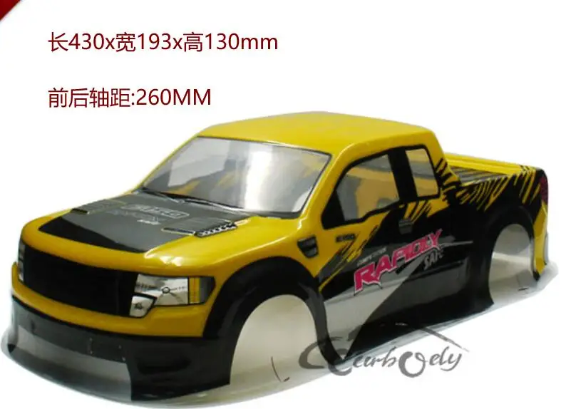1/12 1/10 1/14 внедорожный грузовик корпус для HPI Savage XS FLUX El Camino SS HSP 94111 REDCAT FS LC RACING TM E5 WLTOYS грузовик - Цвет: z10